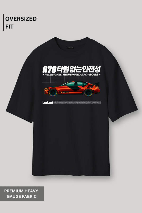 G70 - Oversized T-Shirt