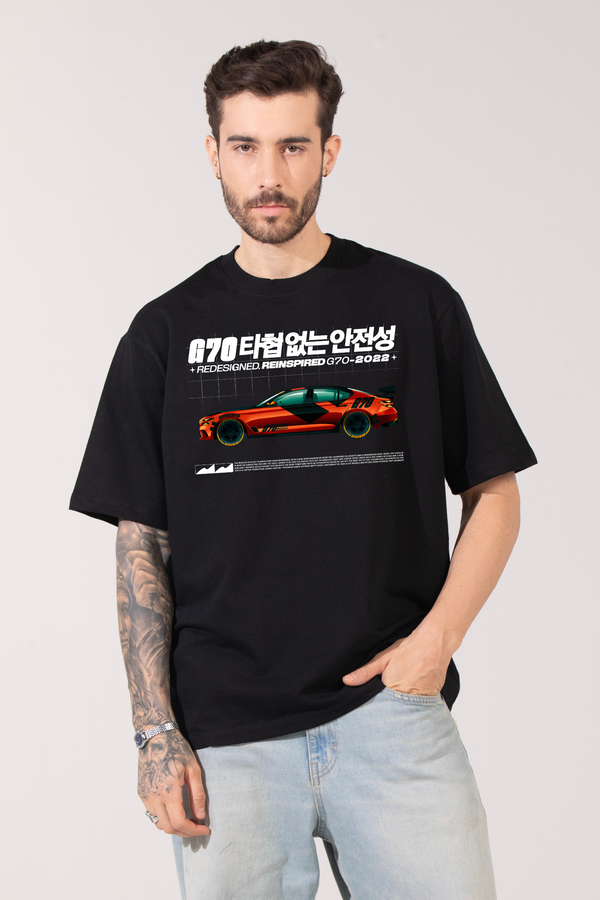 G70 - Oversized T-Shirt