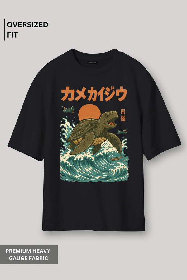 Turtle - Oversized T-shirt