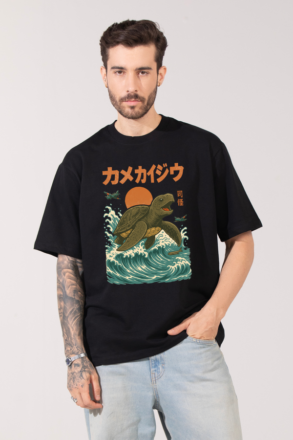 Turtle - Oversized T-shirt