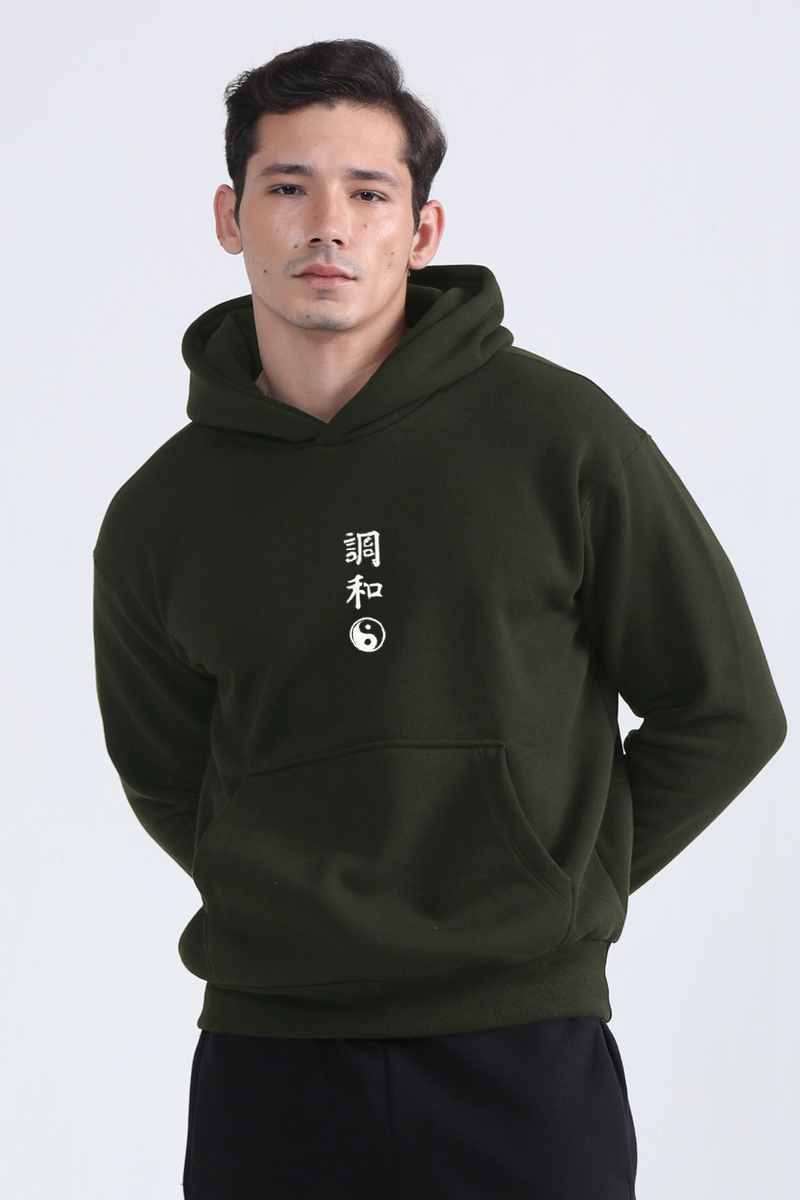 Yin Yang Koi - Oversized Hoodie