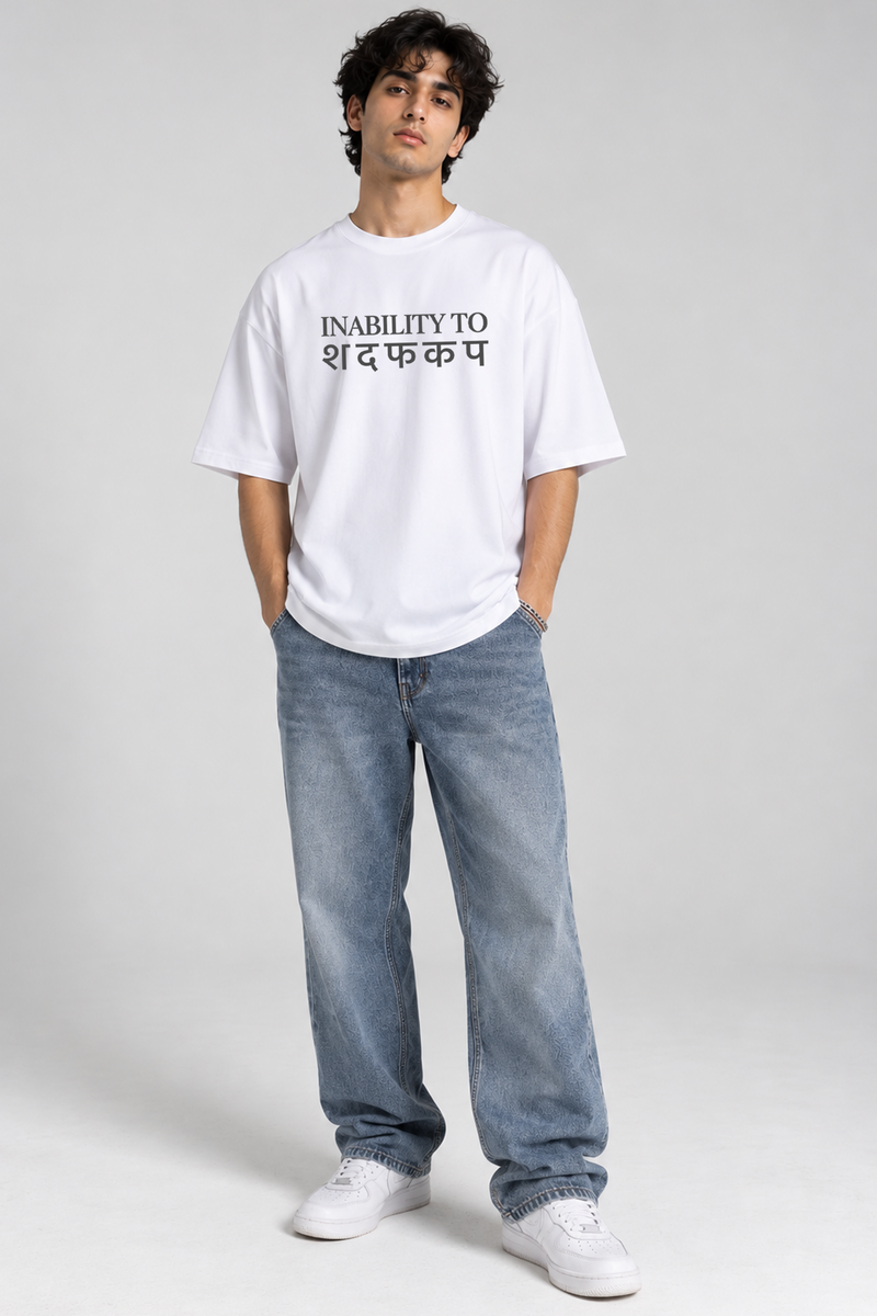 Inability To - Oversized T-Shirt