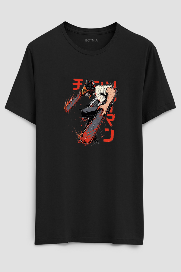 Chainsaw - Half sleeve t-shirt