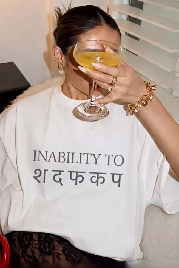 Inability To - Oversized T-Shirt