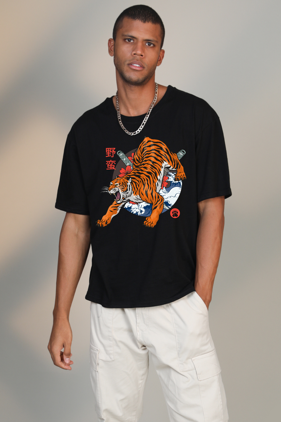 Savage Tiger- Oversized t-shirt