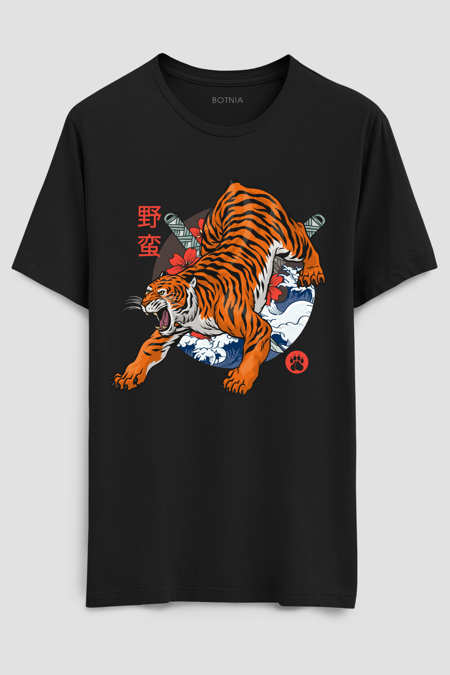 Savage Tiger- Half sleeve t-shirt